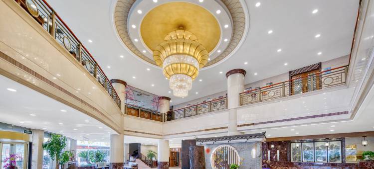 缙云中维香溢大酒店图片