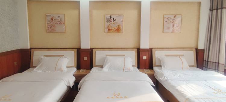 宜客居宾馆图片