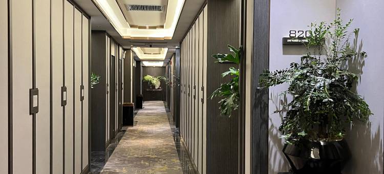 植元里·花园酒店(六盘水高铁站人民广场店)图片