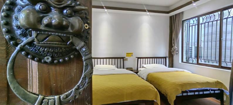 丽江水木茶缘客栈图片