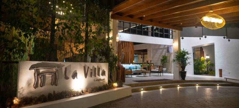 兰卡威别墅酒店-私人泳池(La Villa Langkawi - Private Pool)图片