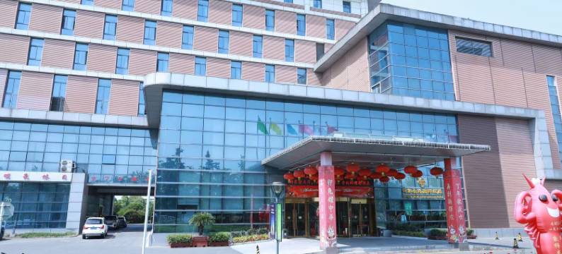 常州明都豪格国际酒店图片