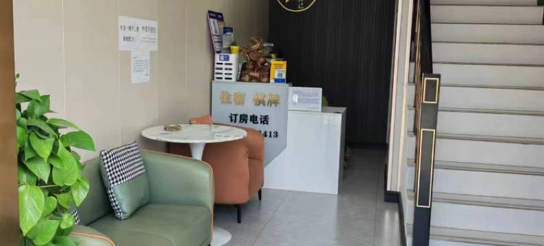 武汉恒鑫宾馆(汉南大道店)图片