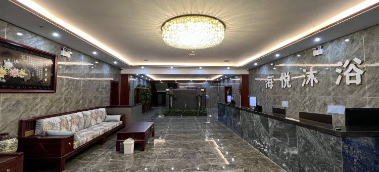 海悦电竞酒店(秦皇岛奥体中心店)图片