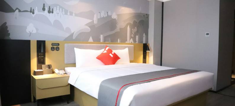 尚客优酒店(沭阳高墟镇店)图片