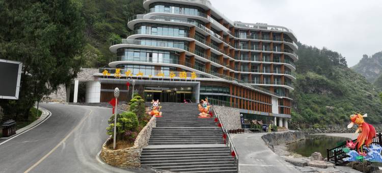 施秉水墨云山·山谷酒店(杉木河夜漂景区店)图片