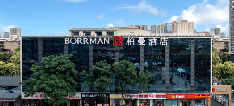 柏曼酒店(成都金牛万达文殊院店)图片
