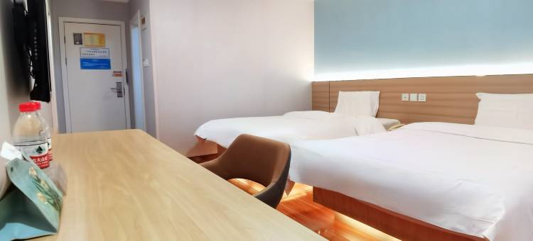 7天酒店(荆门虎牙关掇刀万达广场店)图片