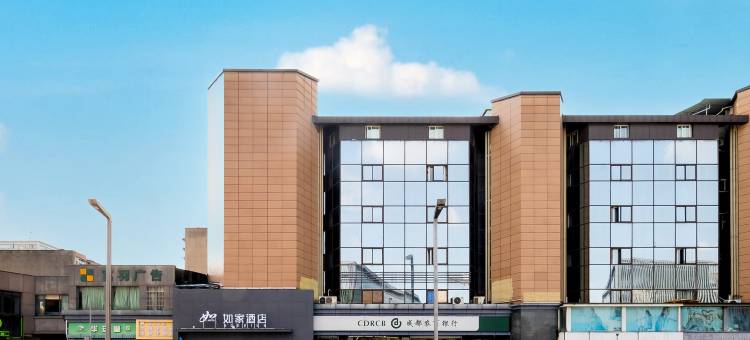 如家酒店·neo(成都科华北路四川大学店)图片