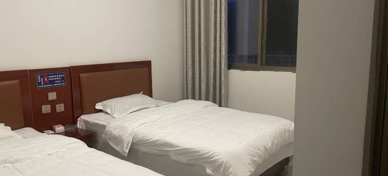 荥经万老四农庄图片