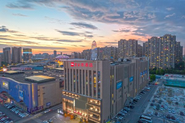 宜必思酒店(南京桥北弘阳广场店)预订价格,联系电话位置地址【携程