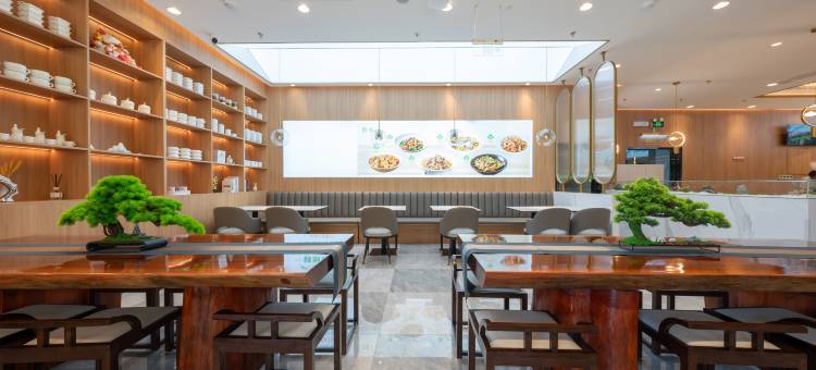 途盛·慕斯轻奢酒店(李沧万达广场李村地铁站店)图片