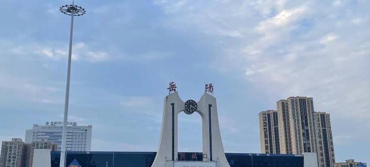 如家酒店·neo(岳阳火车站步行街店)图片