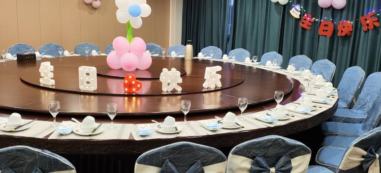 海宁金狮国际酒店(黄湾尖山宽塘店)图片