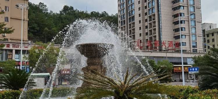漳平宏都大酒店图片