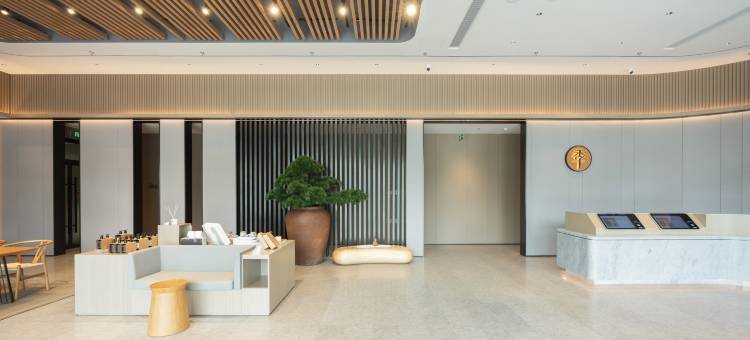 全季酒店(常熟东南开发区昆承湖店)图片