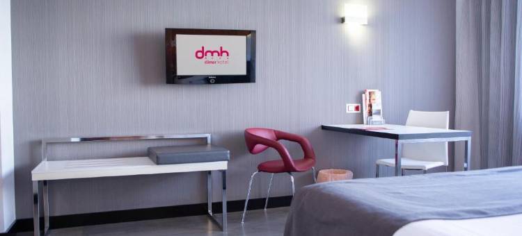 迪玛尔酒店(Hotel Dimar)图片