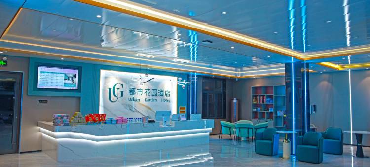 白金汉智慧酒店(新泰汽车总站店)图片