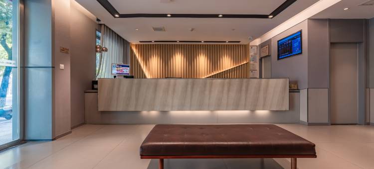 如家商旅酒店(恩施土司城机场店)图片