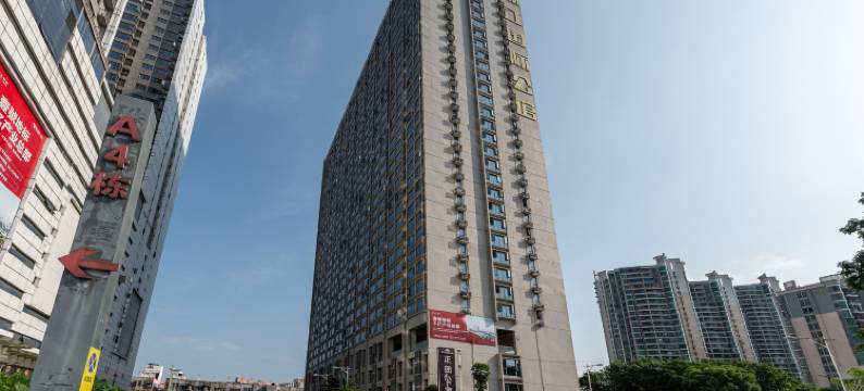 正团智慧公寓(广州珠江国际轻纺城逸景路地铁站店)图片