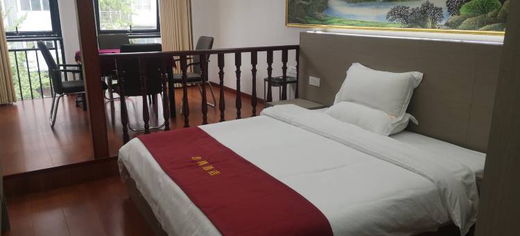 忠情商务酒店图片