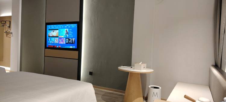 云居H酒店(德诚城市广场上海城店)图片