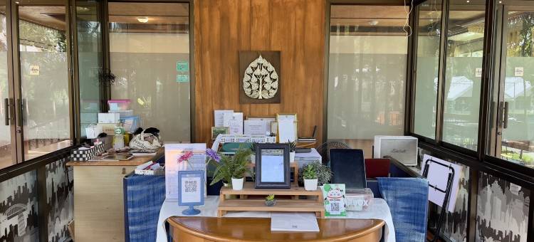 三泡泡屋(The Three Bubble Houses)图片