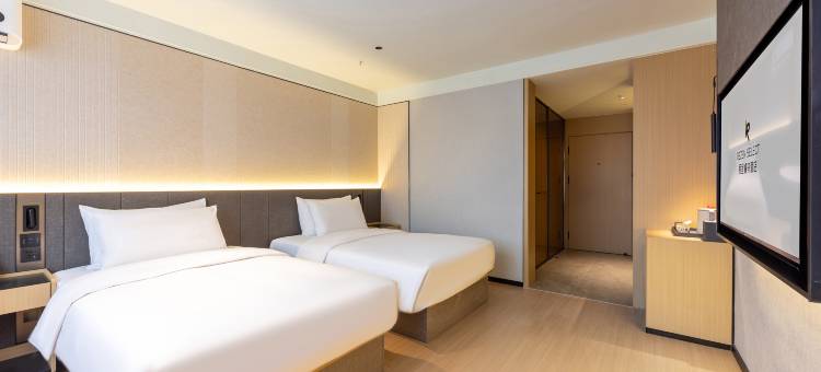 西宁力盟步行街人民公园丽呈睿轩酒店图片