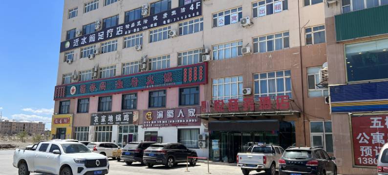 淖毛湖莱客安酒店图片