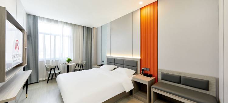 如家旗下华驿精选酒店(南京江北虹悦城龙华路地铁站店)图片