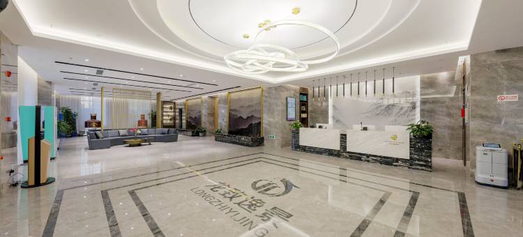 赤峰龙致逸景酒店(维多利摩尔城红山区政府店)图片