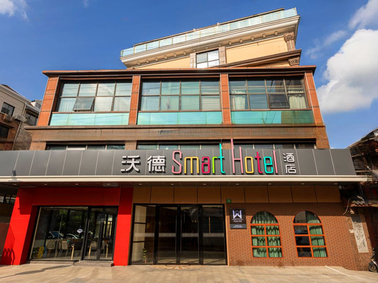 沃德Smart酒店(上海财经大学大柏树地铁站店)