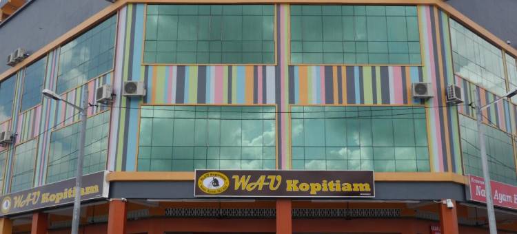 旺旺山酒店(Hotel Wawasan)图片