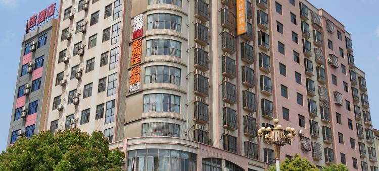 7天优品酒店(安仁大道店)图片