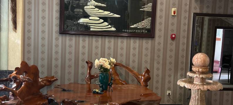 个旧易通宾馆图片