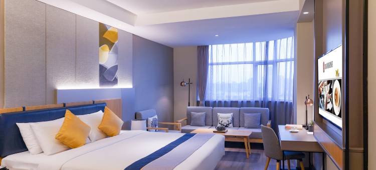 如家商旅酒店(石家庄铁道大学义堂地铁站店)图片