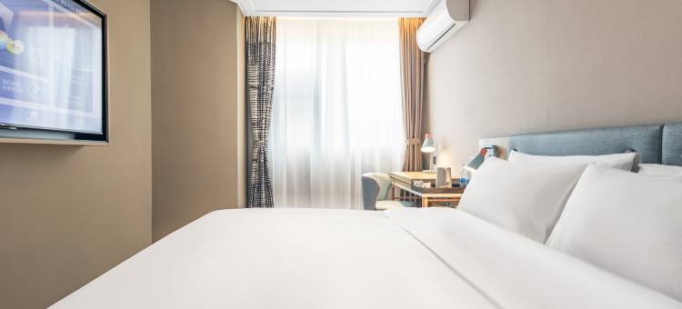 如家酒店neo(宜兴人民中路蛟桥河步行街店)图片