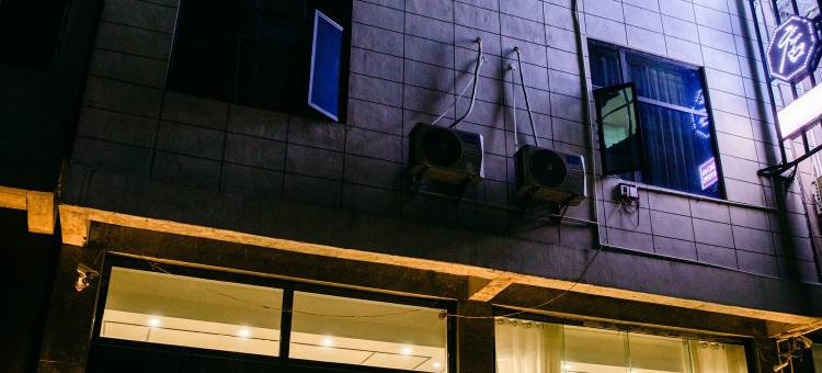 黄果树梦予酒店图片