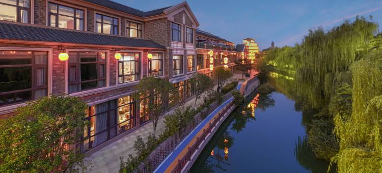 台儿庄古城开元名庭大酒店图片