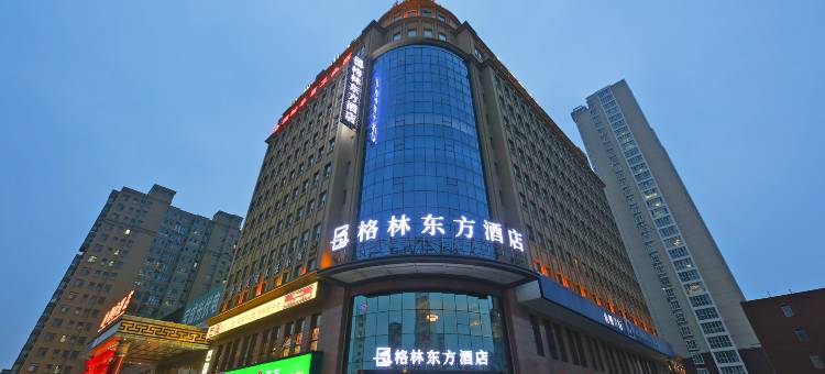 格林东方酒店(邢台宁晋县凤凰路店)图片