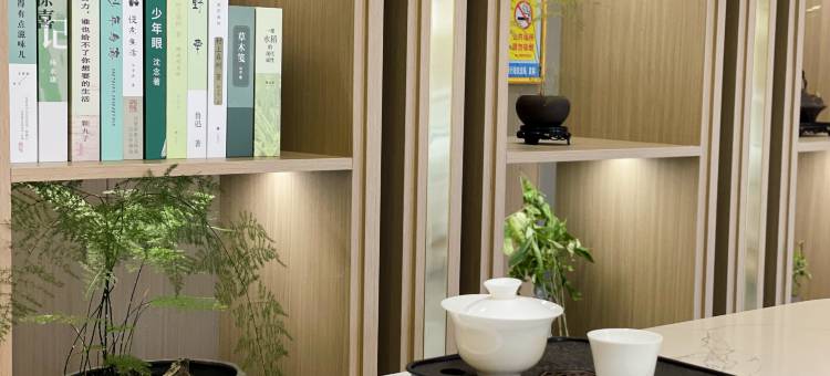 化隆柏悦酒店图片