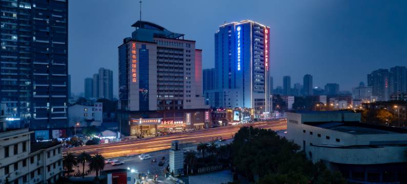 维也纳国际酒店(长沙铁道学院林科大地铁站店)图片