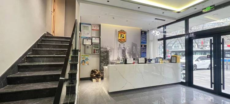 速8酒店(北京王府井步行街灯市口店)图片