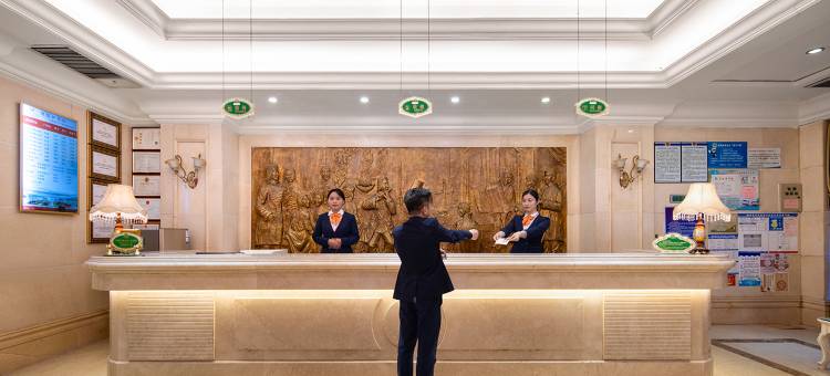 维也纳酒店(徐州苏宁广场德基广场店)图片