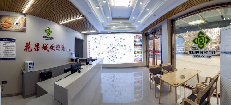 花果城酒店(临汾平阳广场火车站店)图片