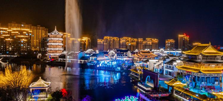 鄱阳芸枫国际酒店图片