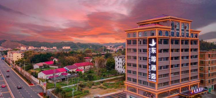 东埠酒店(赣州上犹黄埠镇政府工业园店)图片