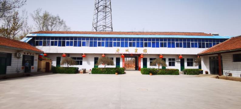 武城老城宾馆图片