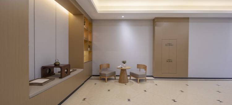 花居雅舍酒店(湖州织里童装城店)图片