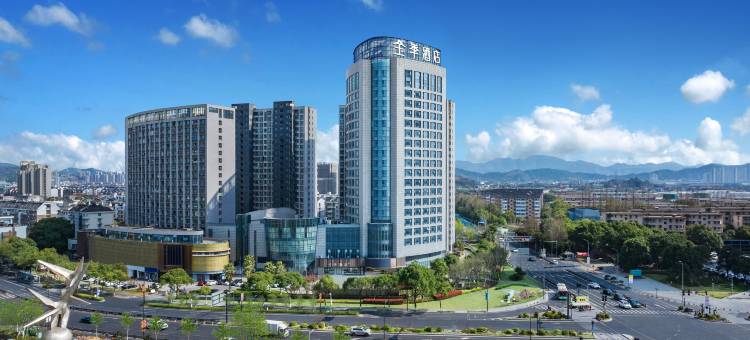 全季酒店(宁波镇海郁金香中心店)图片